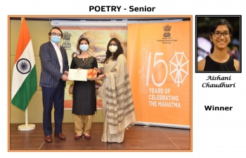 Gandhi Jayanti celebration with prize distribution ceremony of the Children Competitions