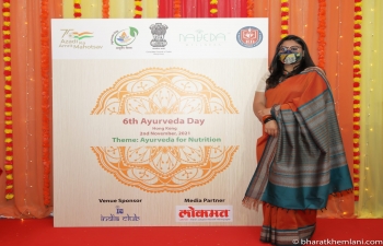 Celebration of Ayurveda Day 2021