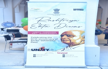 Celebration of Rashtriya Ekta Diwas 2021