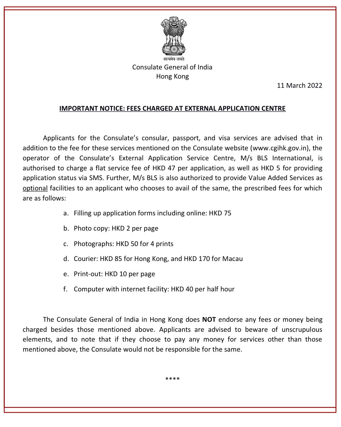  IMPORTANT NOTICE: FEES CHARGED AT EXTERNAL APPLICATION CENTRE