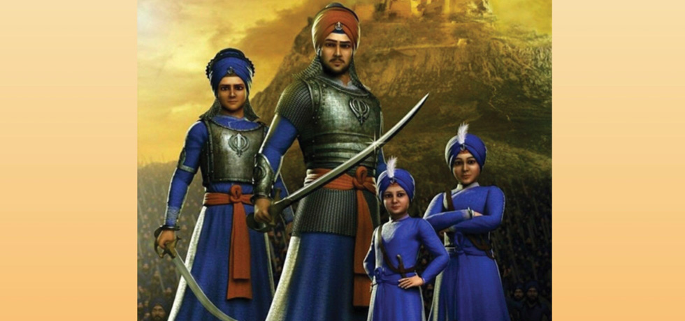 Digital Exhibition to Commemorate Veer Baal Diwas (26.12.2022)