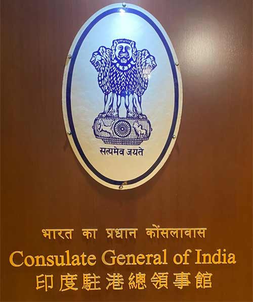 AMC for building maintenance signed tender documents