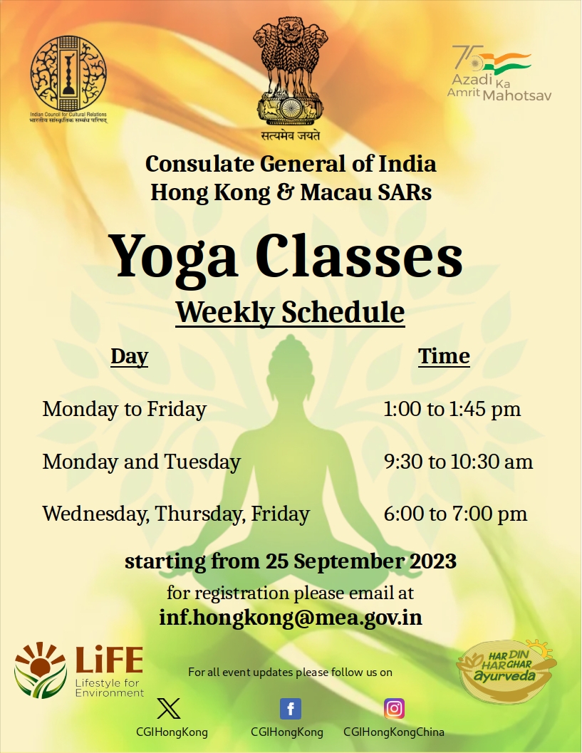  Yoga Classes