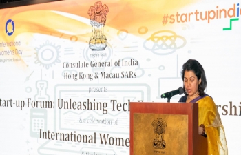 Startup Forum: Unleashing Tech Entrepreneurship