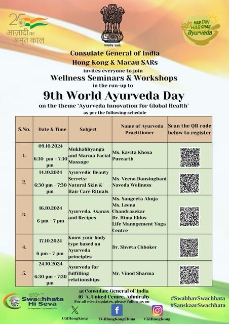 “Wellness Seminars & Workshops in the run-up to the 9th World Ayurveda Day”