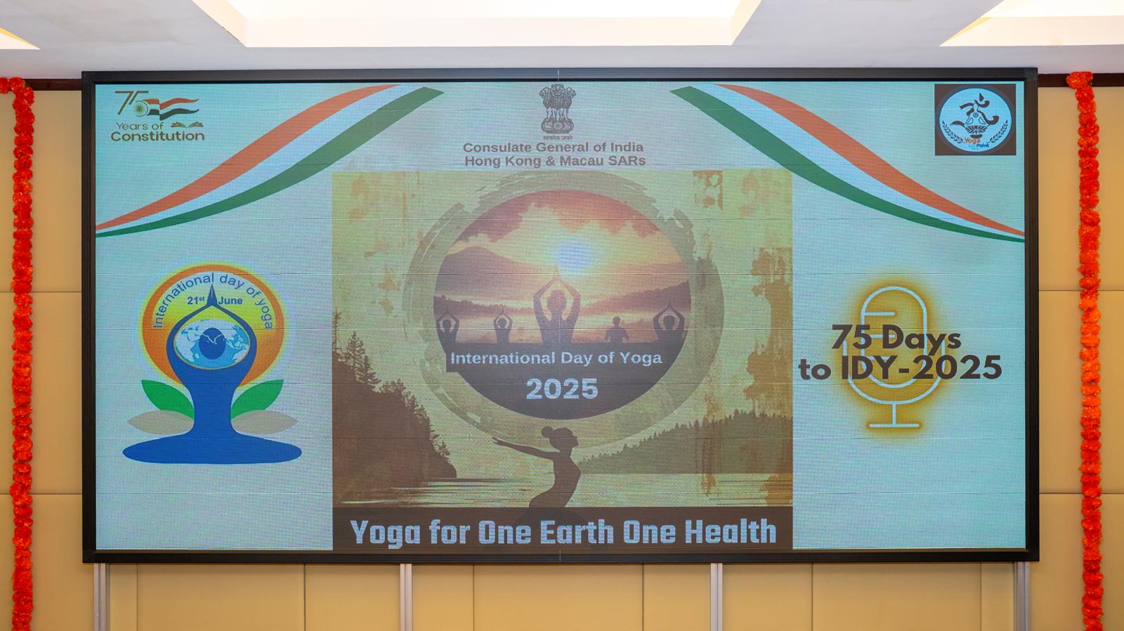 75 Days to go for International Day of Yoga 2025