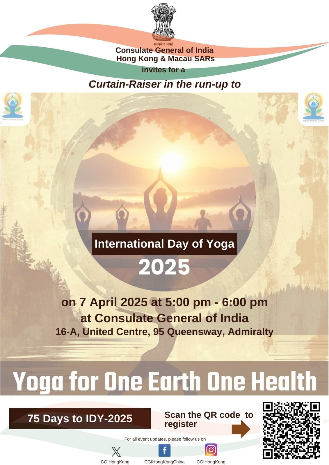Curtain Raiser in the run-up to the International Day of Yoga 2025