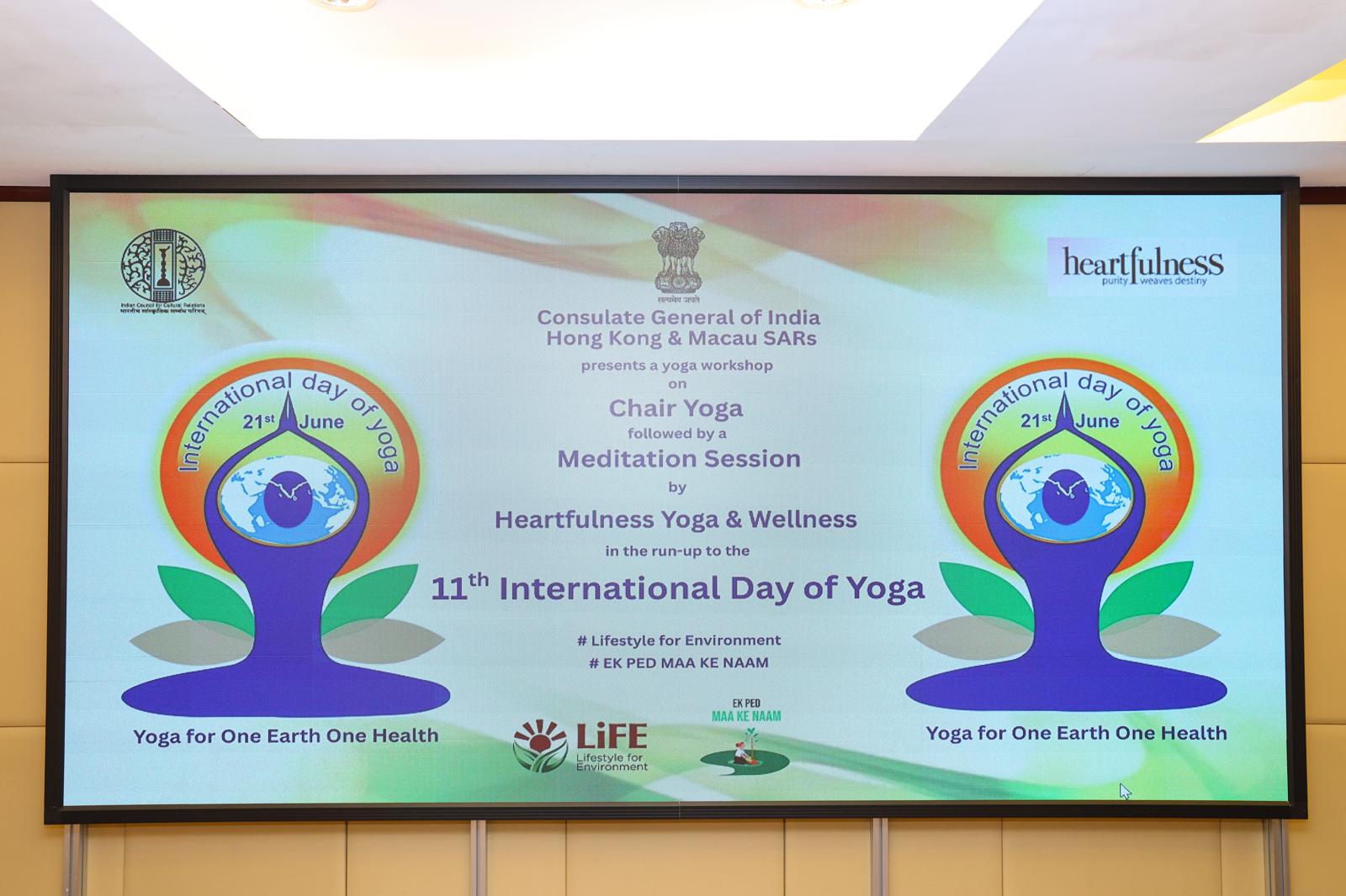 Yoga Workshop on Chair Yoga followed by meditation session (25 May 2025)
