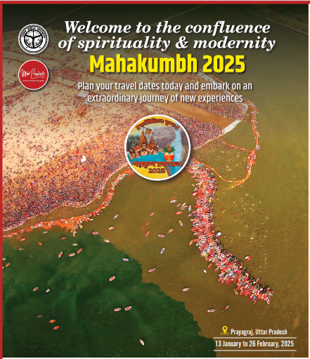 Mahakumbh 2025