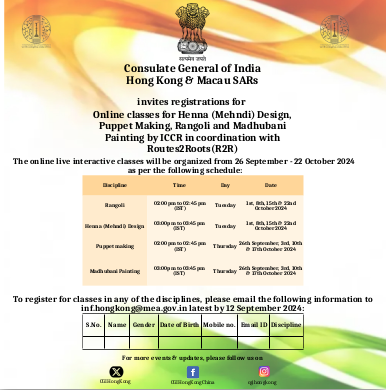  Online classes for Rangoli, Henna (mehndi) design,  Puppet-making & Madhubani painting by ICCR in partnership with Routes2Roots NGO