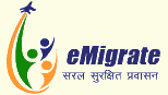 eMigrate Portal Logo