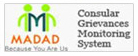 Madad Consular Services Logo