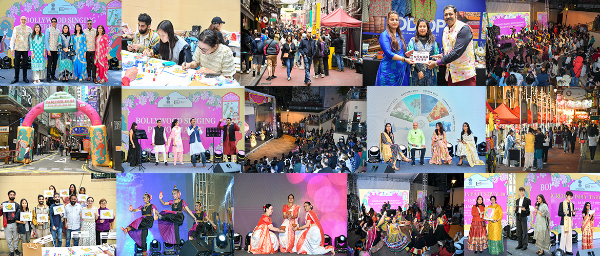 Incredible India Festival at LKF, Hong Kong