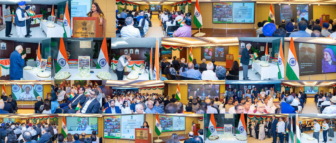 Prayer Meeting in solemn remembrance of the victims of the Pahalgam Terrorist Attack
