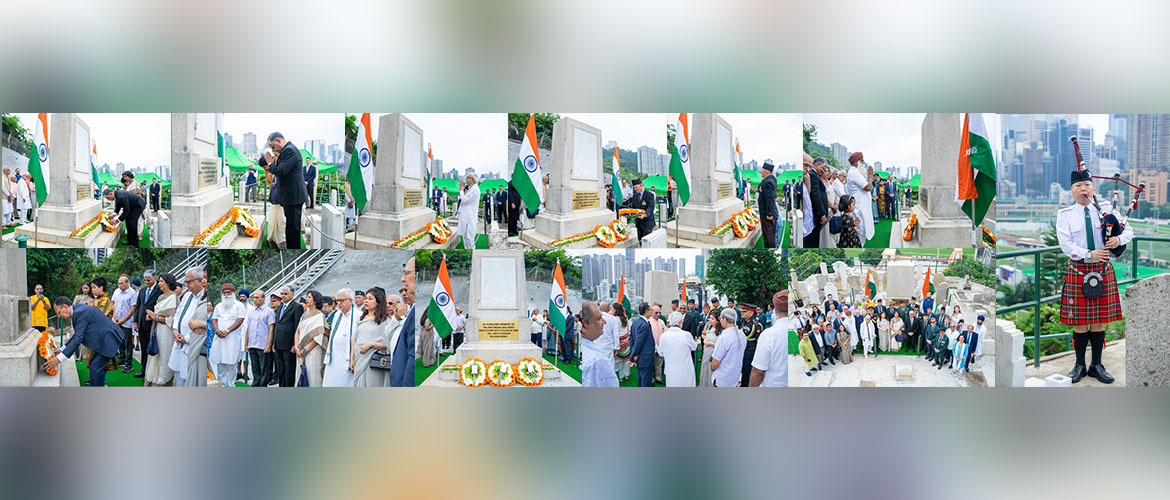 Commemoration Event at the Indian Soldiers’ War Memorial, Hindu Temple, Happy Valley, Hong Kong (25 May 2025)